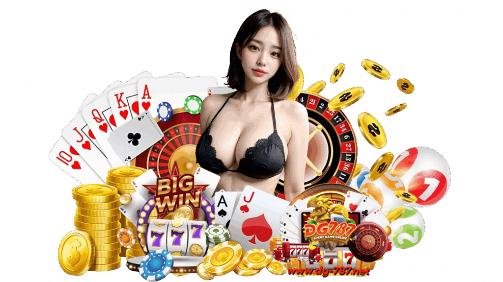 dg787 เกมพนันออนไลน์เจ้าใหญ่ คูณรางวัลให้สมาชิกได้มหาศาล 