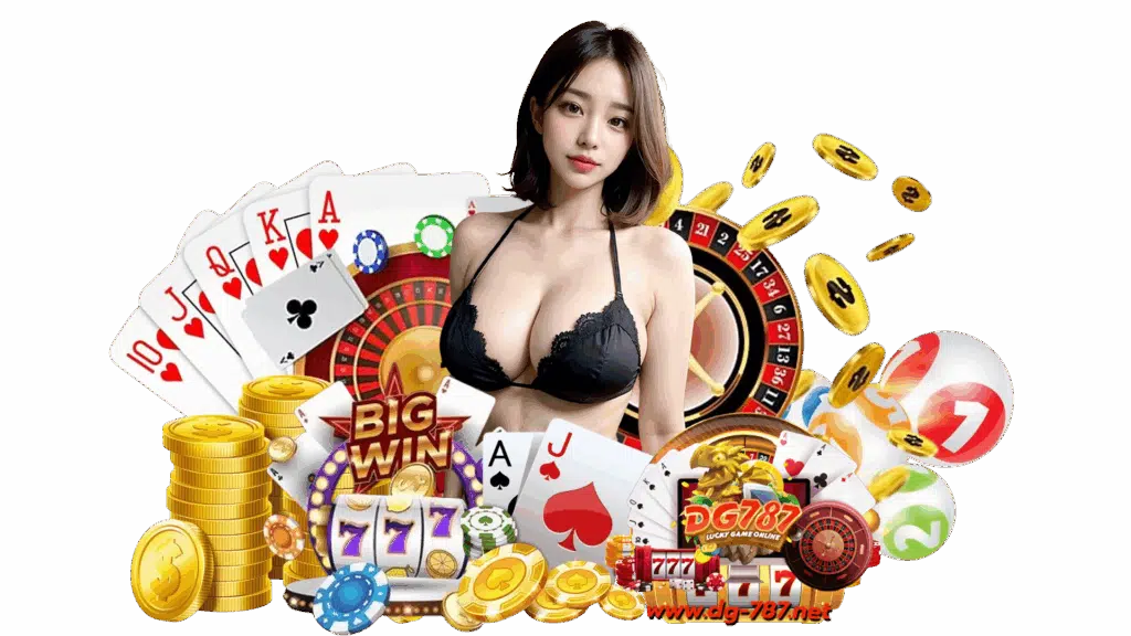 dg787 เกมพนันออนไลน์เจ้าใหญ่ คูณรางวัลให้สมาชิกได้มหาศาล